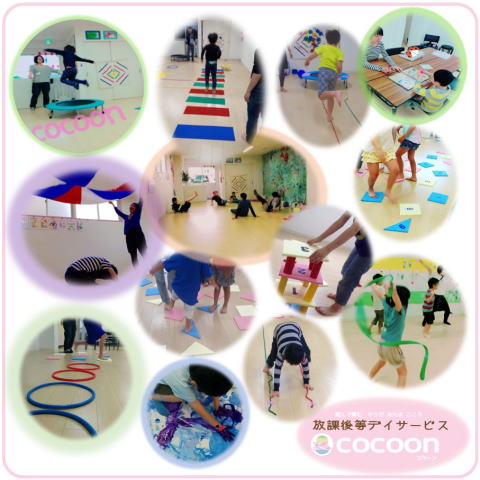 放課後等デイサービスcocooｎの活動の様子